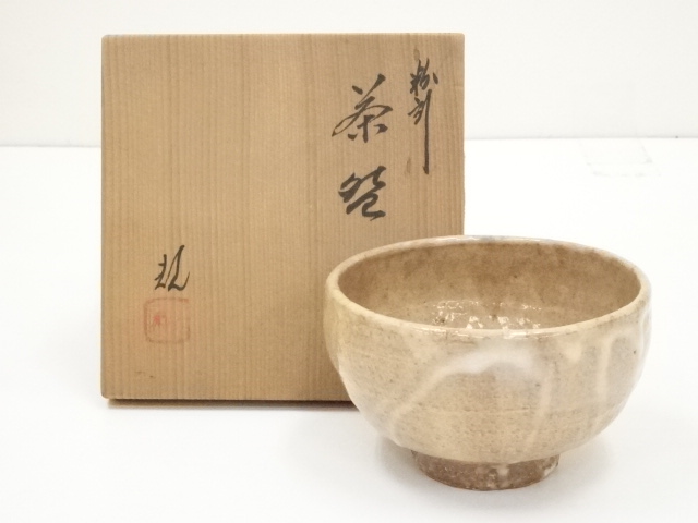 JAPANESE TEA CEREMONY / KOHIKI TEA BOWL CHAWAN /